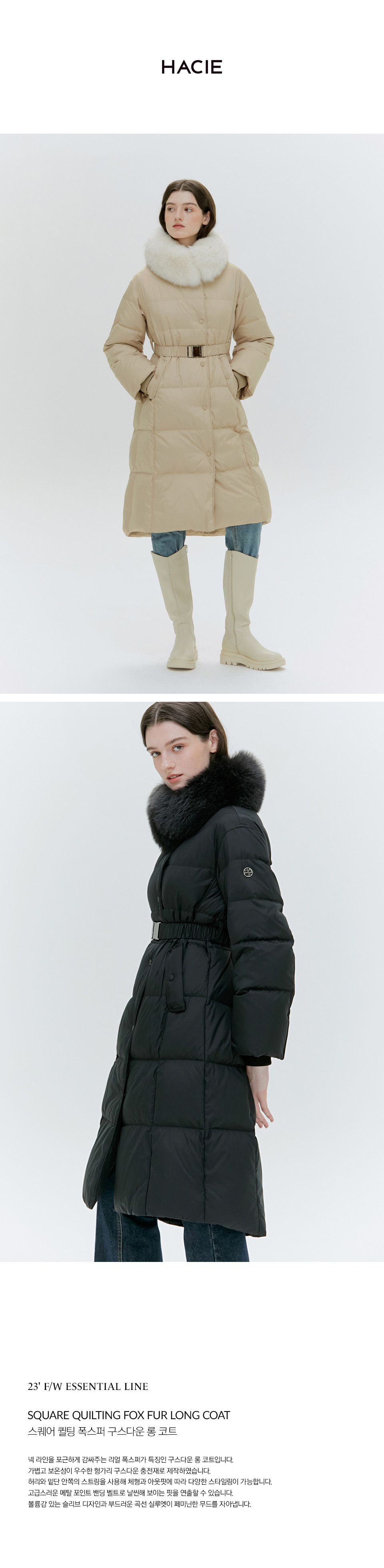 ★HACIE★ SQUARE QUILTING FOX FUR LONG COAT [BEIGE][BLACK] SQUARE QUILTING FOX FUR LONG COAT [BEIGE][BLACK] - SSG.COM